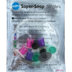 Super-SNAP (cajax48pcs/1pcsx8disk) "Shofu"